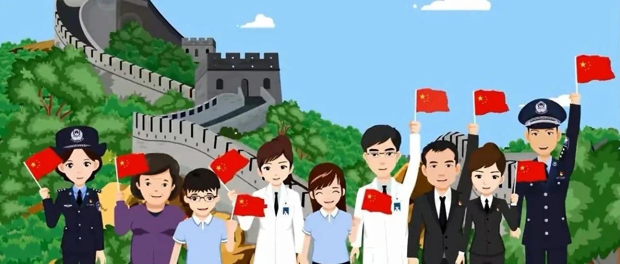 《反间谍安全防范工作规定》宣传海报
