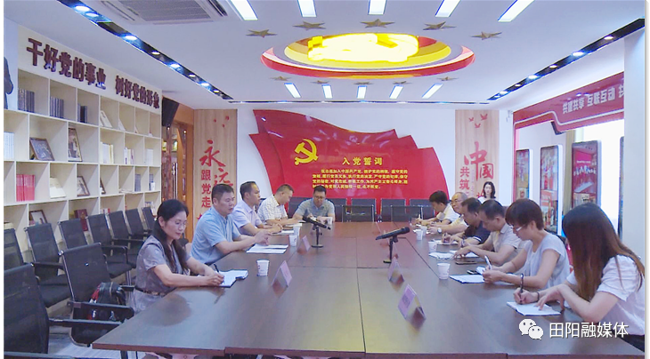 百色市田阳区政协主席韦胜率队到新华书店开展全民阅读重点提案督办活动