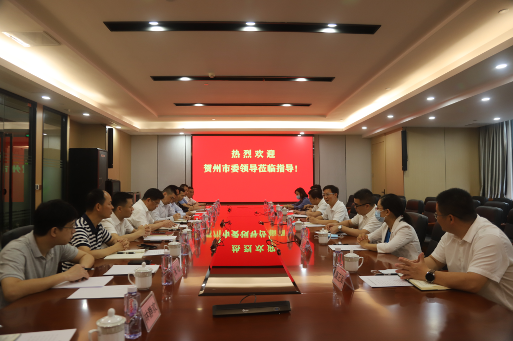 贺州市委常委、宣传部部长李剑思一行到广西新华书店集团股份有限公司交流座谈