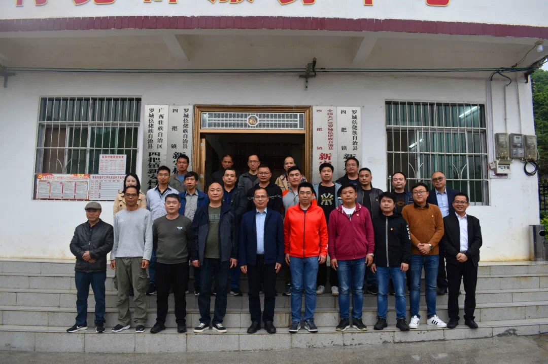 广西出版传媒集团、广西新华书店集团开展脱贫攻坚（乡村振兴）工作队轮换工作