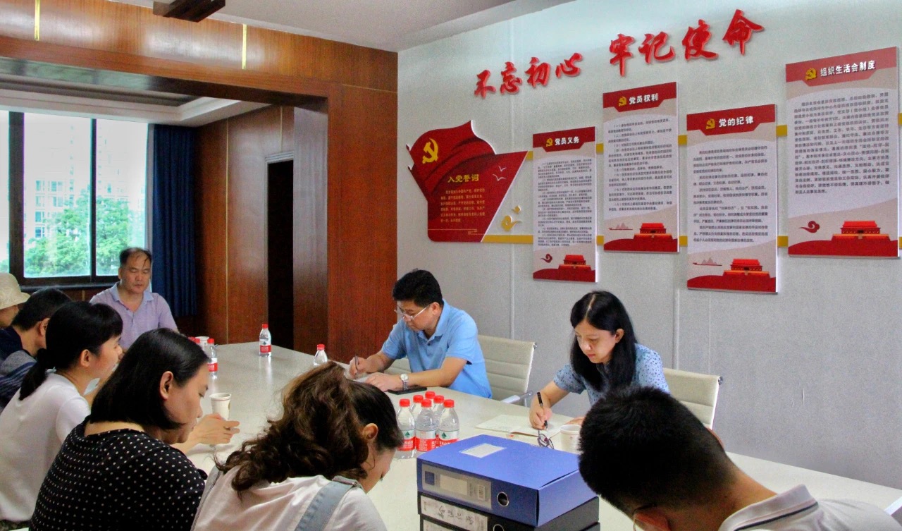 广西新华书店集团股份有限公司党委书记、董事长张华斌到广西新华幼儿教育投资有限公司调研指导党建工作