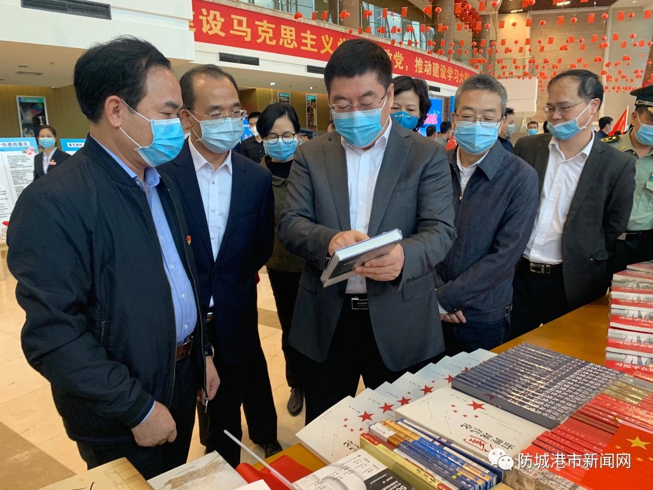 “书”入正能量 ——写在防城港市“全民阅读·书香港城”活动深入开展之际