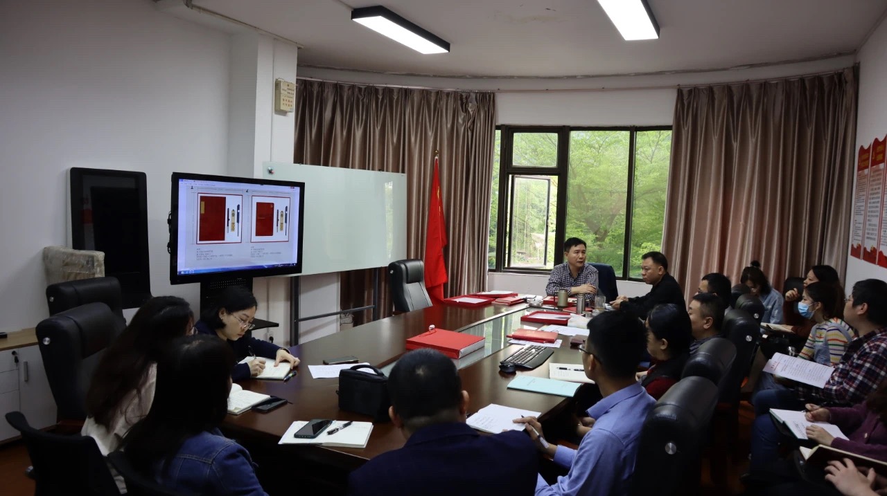 红色笔记本正在火热发行中