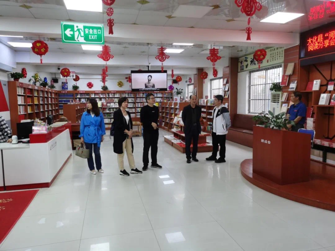 广西新华书店集团股份有限公司党委副书记、总经理王建雄一行赴大化县新华书店有限公司开展调研活动