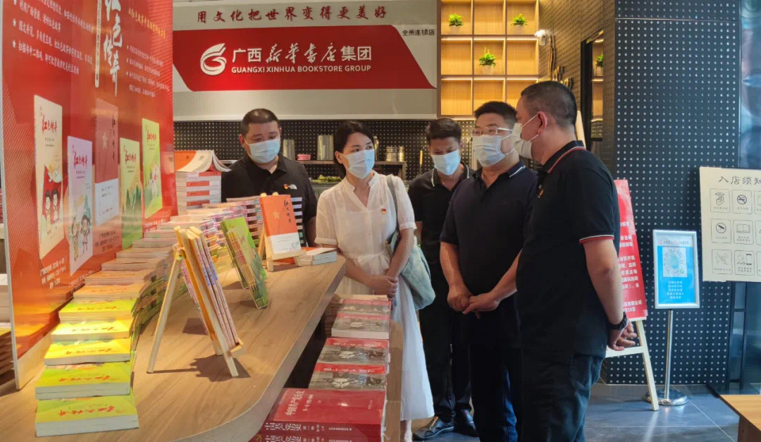 全州县委常委、宣传部部长蒋学军到全州县新华书店有限公司调研指导