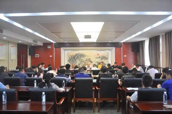 广西新华书店集团召开专题调研汇报会
