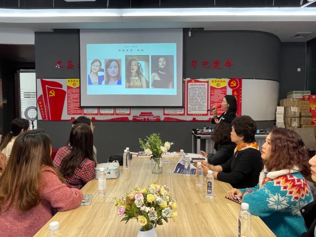 妆满活力，悦读越美！新华悦读馆第三期活动精彩回顾！