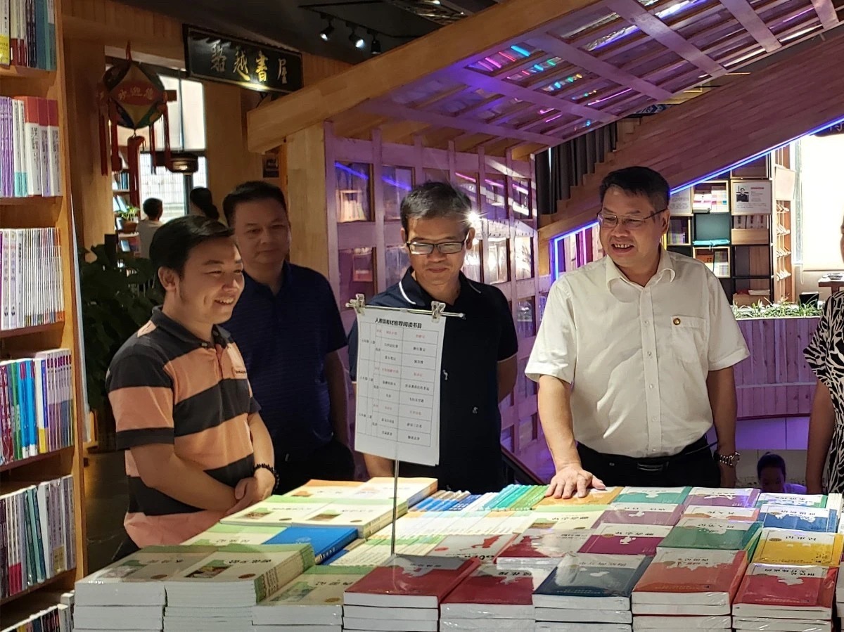 广西出版传媒集团总编辑张艺兵莅临武鸣新华调研