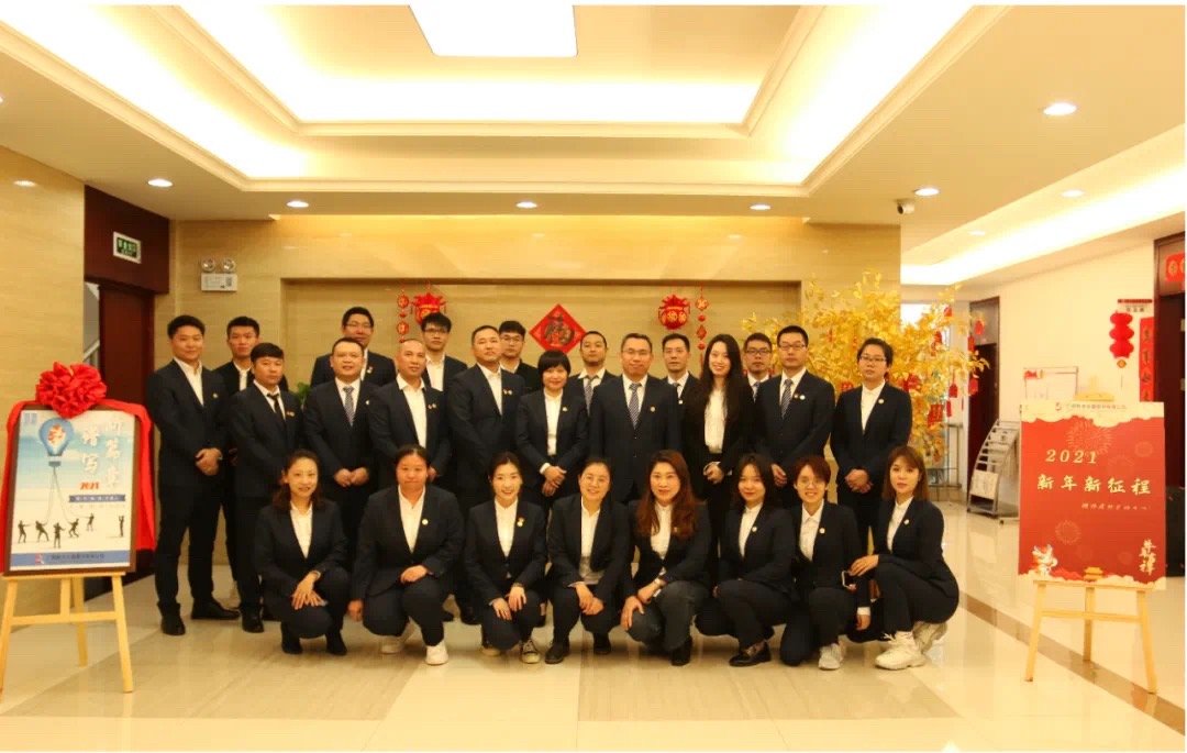 播种新希望，踏上新征程！广西新华文盛图书有限公司开年党日团建活动实况