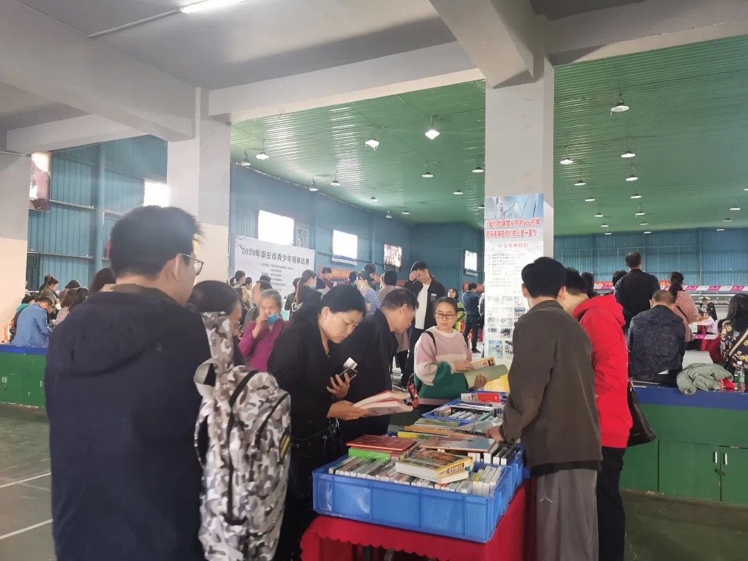 【全民阅读】崇左市新华书店江州书城开展图书流动供应活动