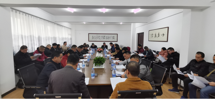 桂林市新华书店有限公司召开教材教辅专项工作会议