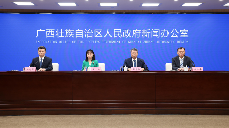 2025中国—东盟图书文化周（2025CABF）新闻发布会举行