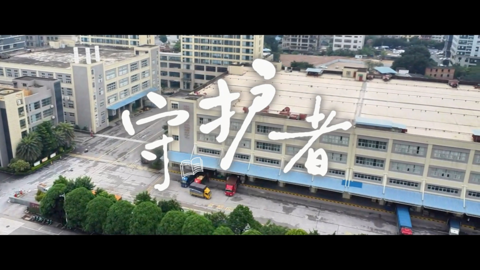 广西新华书店集团“我爱我店”微视频大赛优秀作品展播②