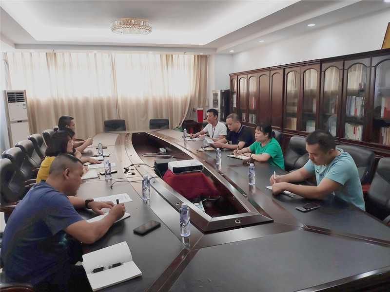 文盛公司、恒通公司召开2020年广西农家书屋补充更新出版物采购项目配送工作协调会