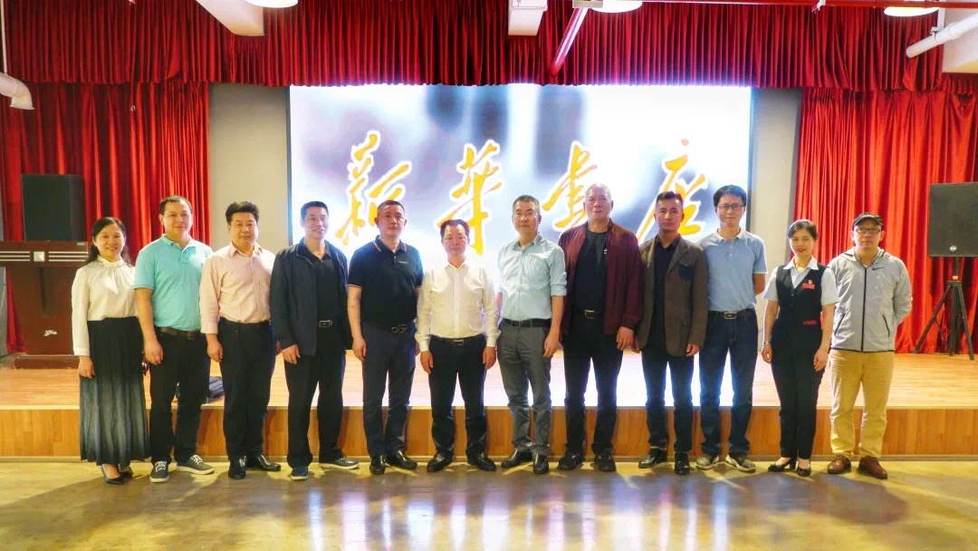 中共桂林市委宣传部副部长周恒志到桂林市新华书店有限公司调研指导